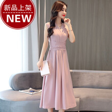 純色喇叭袖裙，打造優(yōu)雅小仙女