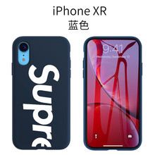 告別尷尬，蘋(píng)果手機殼讓你更輕松