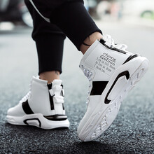 古撥鼠（The ancient uplift rats）男士小白鞋 41