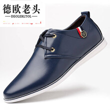 德歐老頭（DEOLERLTOL）男士藍(lán)色加棉 38
