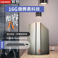 聯(lián)騰科技