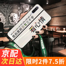 怎么樣,手機(jī),翼米,翼米,手機(jī)