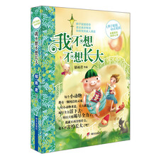 辮子姐姐