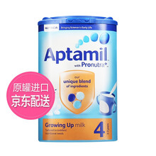 進(jìn)口品牌奶粉，開啟健康新生活