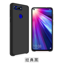 珍酷（ZKU） 榮耀V20 手機(jī)殼/保護(hù)套