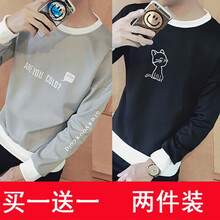 騎士普?。≒utin·Rider） 長袖 男士T恤 t01灰+t03黑薄款 XL，L，M