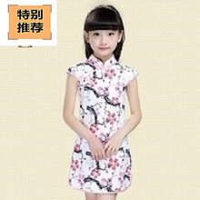 氣質(zhì)蕾絲裙，打造你的性感女神