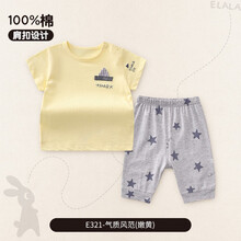 女童氣質(zhì)夏裝