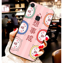 vivoy,vivoy,怎么樣