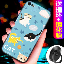 思帝諾（SIDINUO） 蘋果6/6s/6plus 手機殼/保護(hù)套