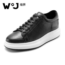 WATCHJADY男士黑色 42