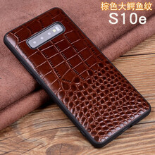 簡高（Geertgao） 三星s10plus 手機殼/保護套
