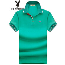 �������ӣ�PLAYBOY�� ���� ��ʿT�� ��ȸ�� 