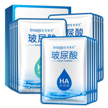一枝春（OneSpring）面膜控油平衡，補(bǔ)水保濕，細(xì)致毛孔，提拉緊致