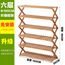 可折疊衣架，打造精致家居環(huán)境