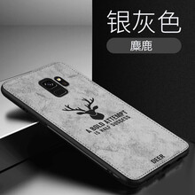 品托（Pintop） 三星 S9 手機(jī)殼/保護(hù)套