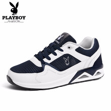 Playboy男士白色(網(wǎng)面款) 41