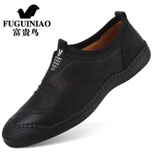 富貴鳥(niǎo)（FUGUINIAO）男士黑色(套腳款) 41