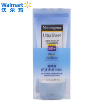 韓國neutrogena