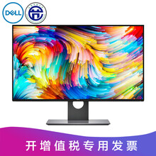 dell2k显示器