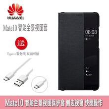 簡約蘋果保護套，打造優(yōu)雅生活