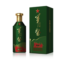 貴釀酒0375mL-500mL，0 醬香型，醬香