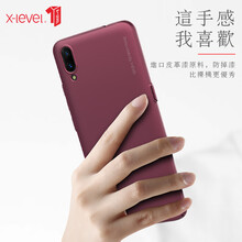 X-Level vivo x23 手機殼/保護套