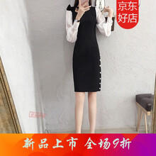 時(shí)尚吊帶裙，穿出你的美