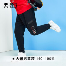 排名,排行榜,男童,推薦,時(shí)代,長褲,長褲,男童,時(shí)代