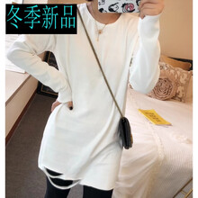 微胖妹子的百搭長袖上衣
