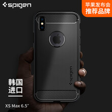 碳纖維手機殼6