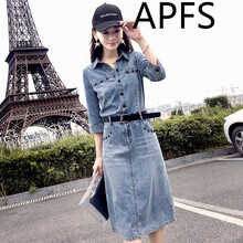 APFS 純色 口袋，做舊，紐扣，多口袋 連衣裙