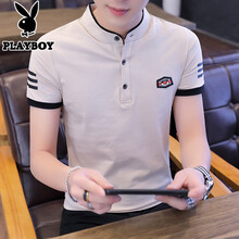 花花公子（PLAYBOY） 短袖 男士T恤 A8805米白色 