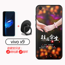 步步高手機(jī)網(wǎng)