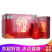 牛欄山（niulansan）35度375mL-500mL，500ml*6瓶 濃香型，濃香