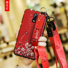 閩威 OPPO R17 PRO 手機(jī)殼/保護(hù)套