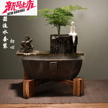 創(chuàng)意擺件，給你一個(gè)家的浪漫生活