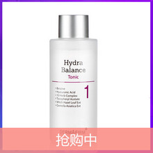 進口德妃面霜