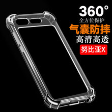 lu手機(jī)