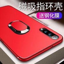 折邊支架