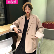 時(shí)尚長(zhǎng)袖外套，打造復(fù)古少女風(fēng)