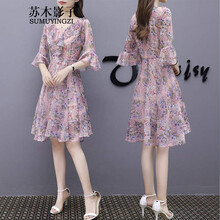 蘇木影子（SUMU YINGZI） 碎花 荷葉邊 連衣裙