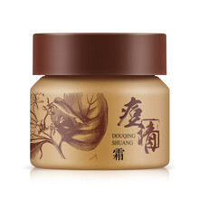 老中醫(yī)（LAOZHONGYI）乳液/面霜控油平衡，滋潤，保濕，抗痘，補水