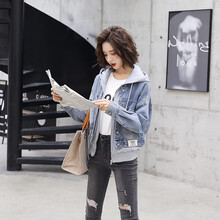 奈瑾（NAIJIN） 連帽 長袖 女 短外套 拉鏈