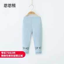 女寶寶褲子冬款