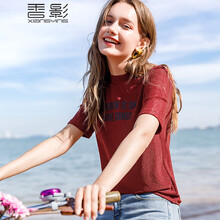 香影（xiangying） 拼色 短袖 T恤 女 圓領(lǐng)