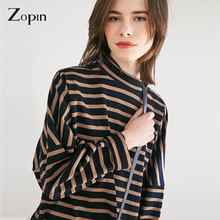 元素,打底衫,新款,樣式,趨勢(shì),橫條紋打底衫,條紋,長(zhǎng)款,流行