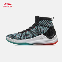 李寧（LI-NING）籃球鞋ABAN035-3【標(biāo)準(zhǔn)黑/卡普藍(lán)】 