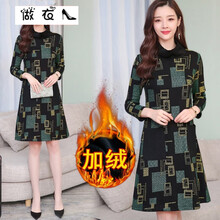 優(yōu)雅連衣裙，讓你告別微胖界！