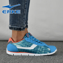 鴻星爾克（ERKE）跑步鞋2178淺耀藍  